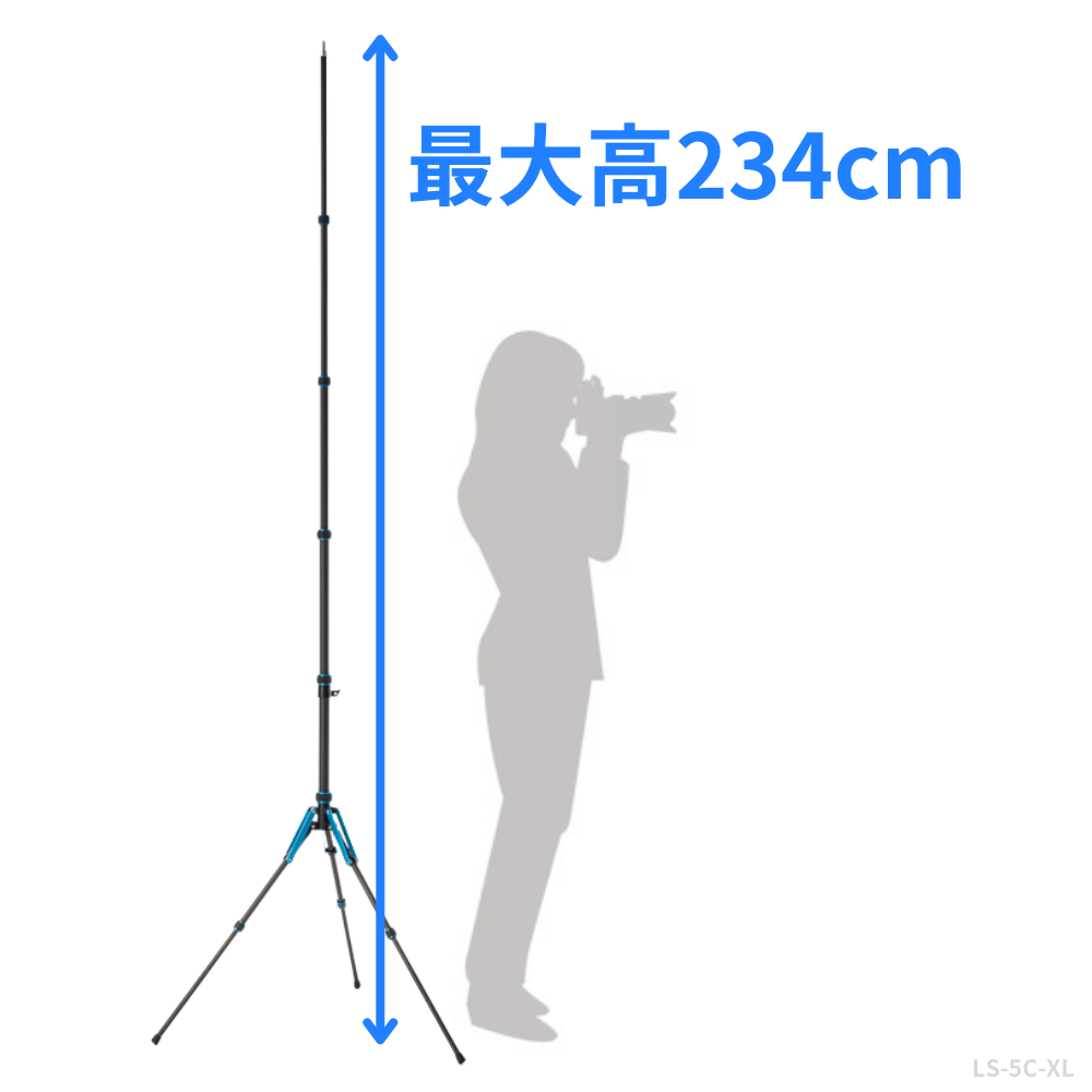Super Light Stand LS-5C-XL (Maximum load 3kg/Maximum pole diameter 28mm)