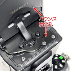 i60A bounce detection hole