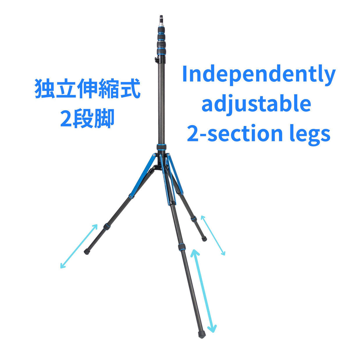 LS-6C-Pro Carbon Light Stand, Top-tier Upgrade Version (Enhanced stability with 2-stage telescopic legs and larger diameter), Super Light Stand