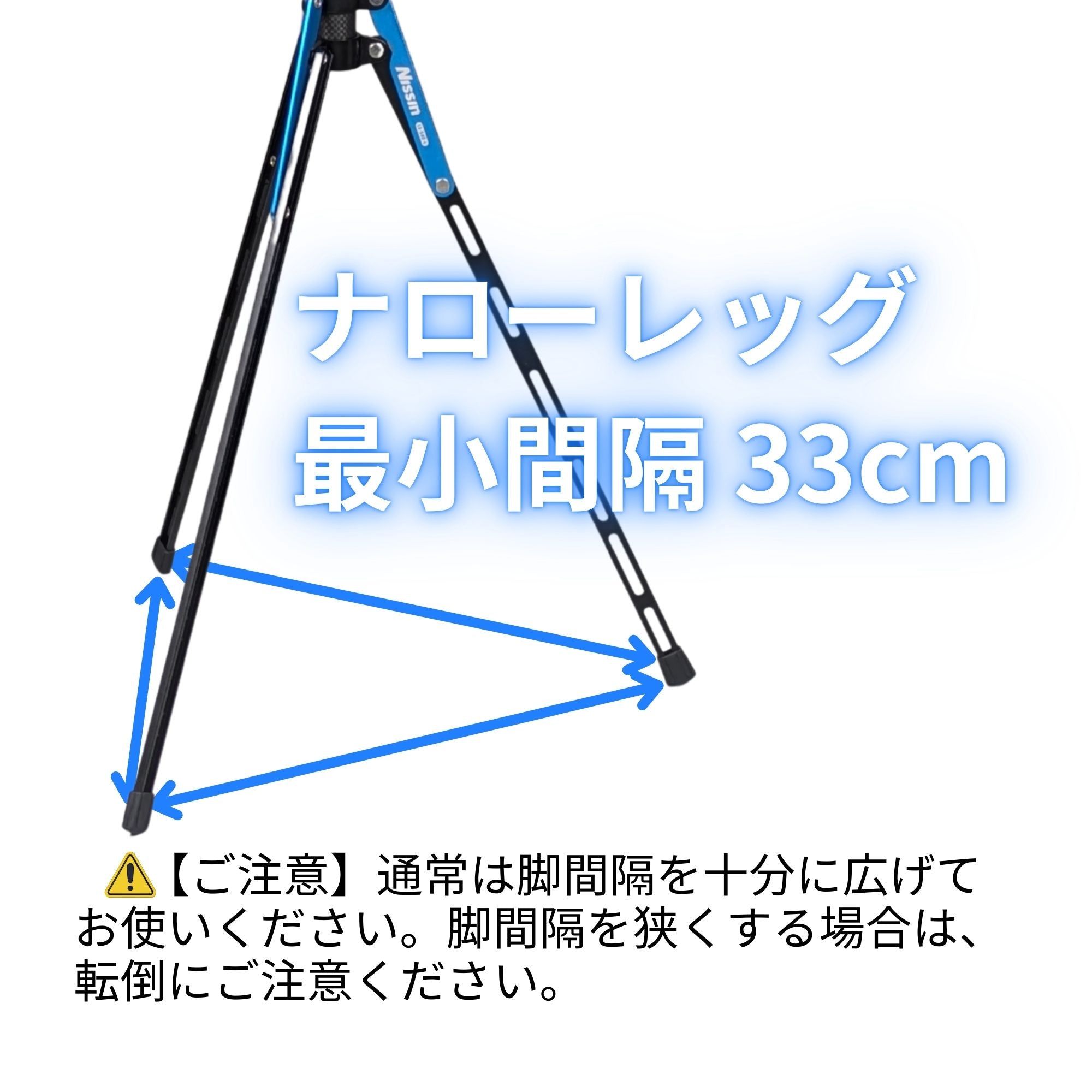スーパーライトスタンド LS-50C-L II ナローレッグ カーボンファイバー