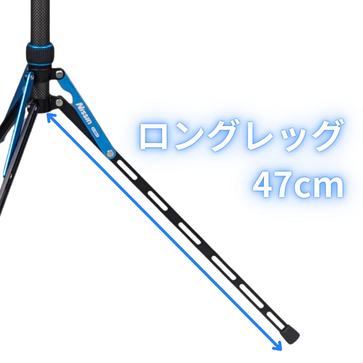 スーパーライトスタンド LS-50C-L II ナローレッグ カーボンファイバー製 トップポール回転式