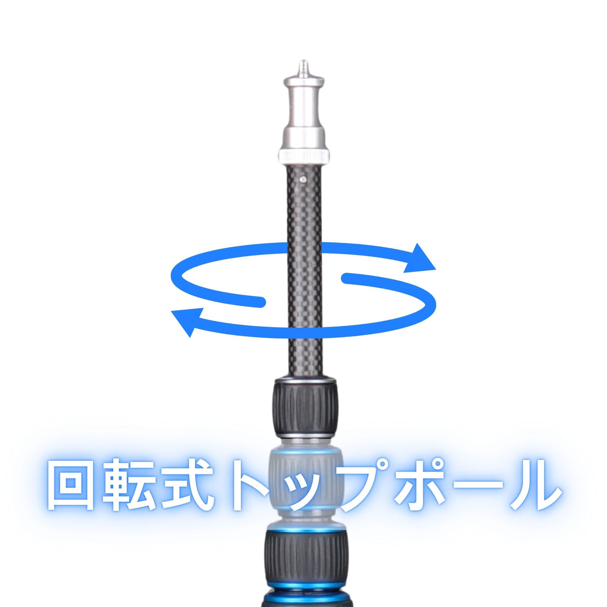 スーパーライトスタンド LS-50C-L II ナローレッグ カーボンファイバー製 トップポール回転式