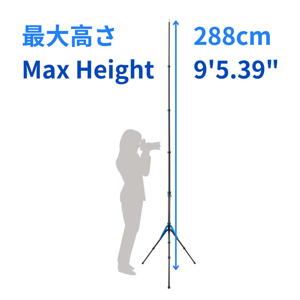 LS-6C-Pro Carbon Light Stand, Top-tier Upgrade Version (Enhanced stability with 2-stage telescopic legs and larger diameter), Super Light Stand