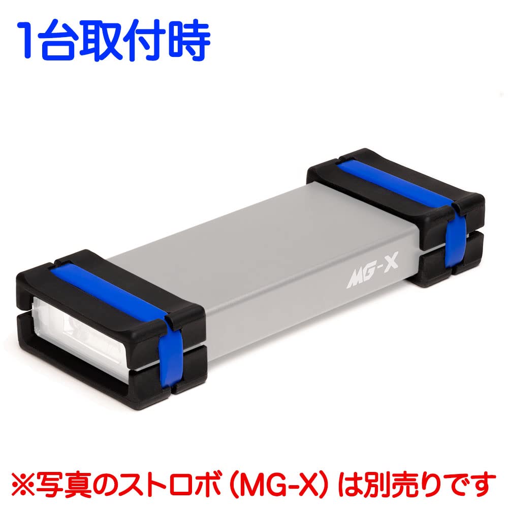 MG-X プロテクトケース N153