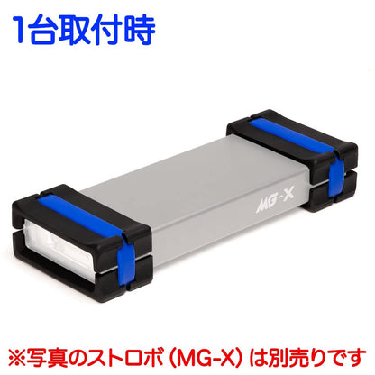MG-X プロテクトケース N153
