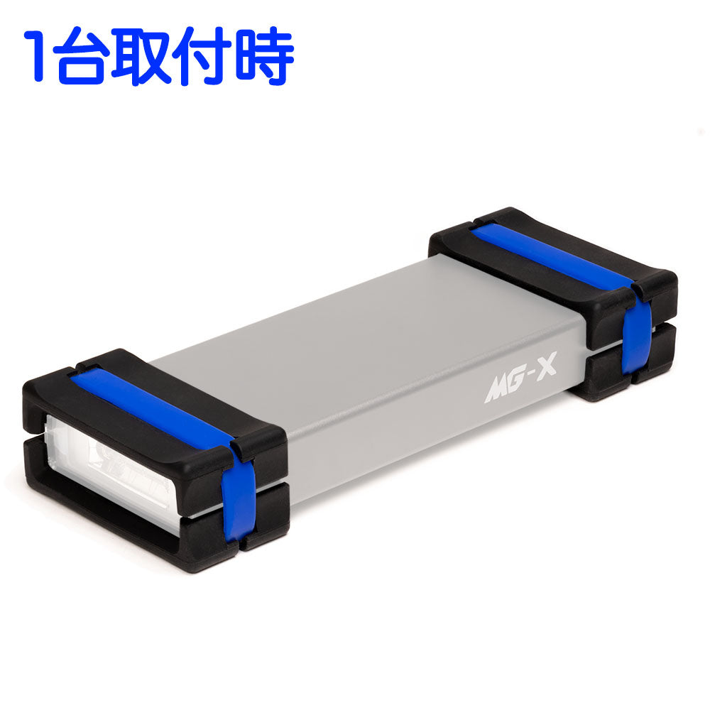 Monoblock Strobe MG-X [Lithium-ion battery &amp; charger set]